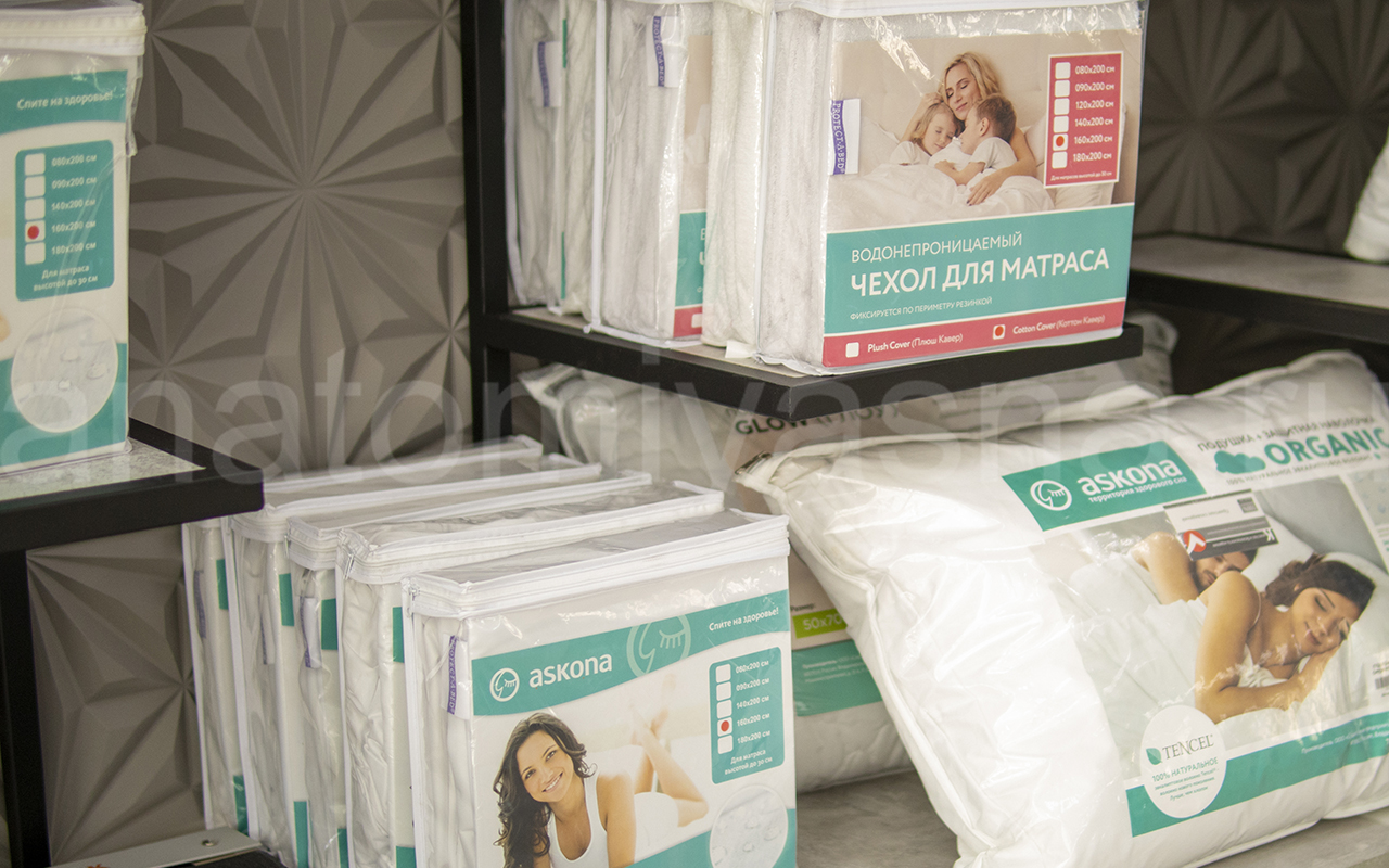 Sontery by Askona Organic фото 5